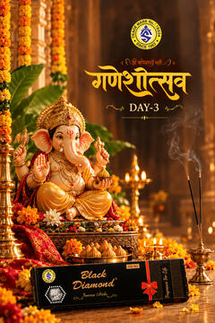 A creative social media design on account of ganesh chaturthi A creative social media design on account of ganesh chaturthi